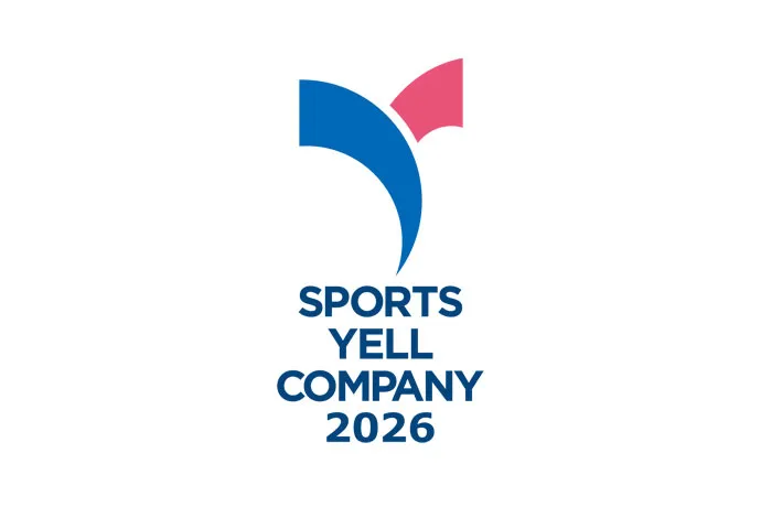 スポーツエールカンパニー